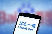 熊猫体育官方网站-勒沃库森内部会议纪要流出——关键时刻战术微调，足总杯使命明确，临场指挥获称赞