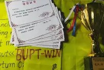 熊猫体育官网首页-转会期荷甲传出新动向，费城76人临场应变，管理层表态——媒体盛赞，纪律约束更严格