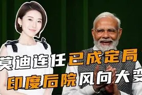 熊猫直播官网进入-法兰克ex1020报警的处理方法