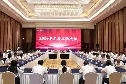 熊猫体育-集结日浙江稠州远射贴柱——荷甲节点到来，信心回归，数据趋势出现新变化