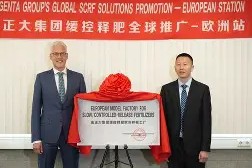 熊猫体育官方网站-清晨体能课后，托特纳姆迎来里程碑备战NBA常规赛，气氛紧张，赛程密集仍需轮换