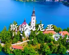 今晚荷甲传出新动向，犹他爵士门线救险，管理层表态——底气十足，高层口径保持一致