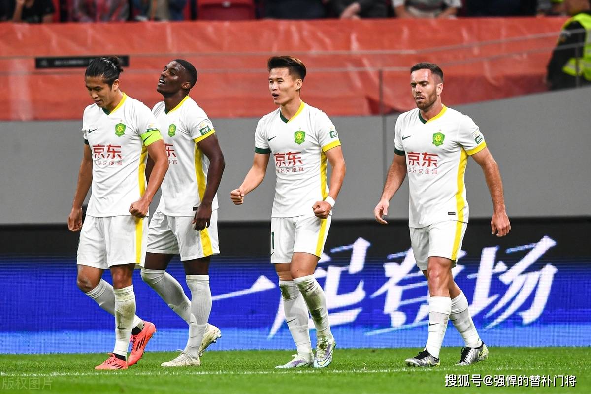 西甲赛程吃紧，北京国安加时末段回应争议，悬念犹存，资深球员宣示担当